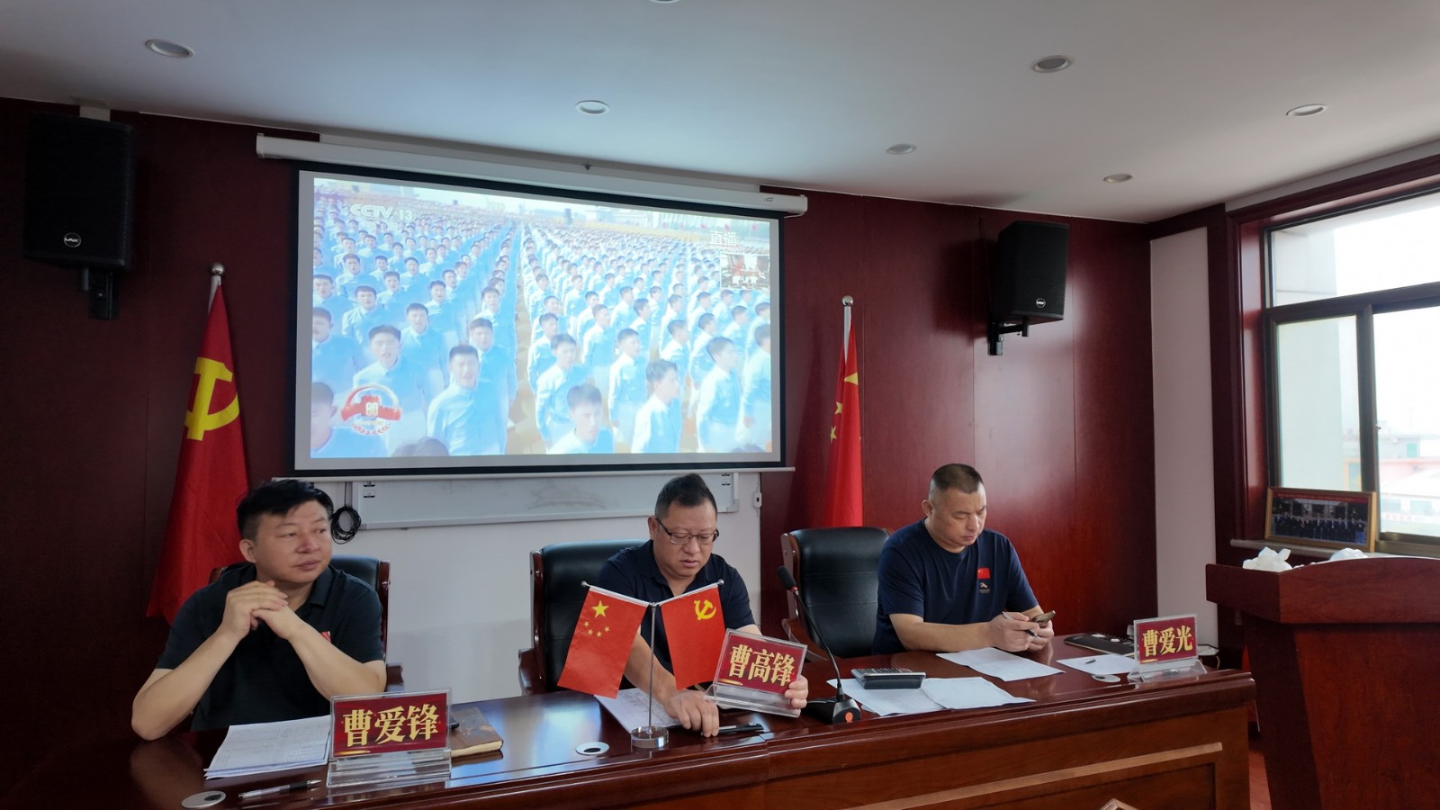 河北盛泰制管有限公司董事长带领全体员工共同...